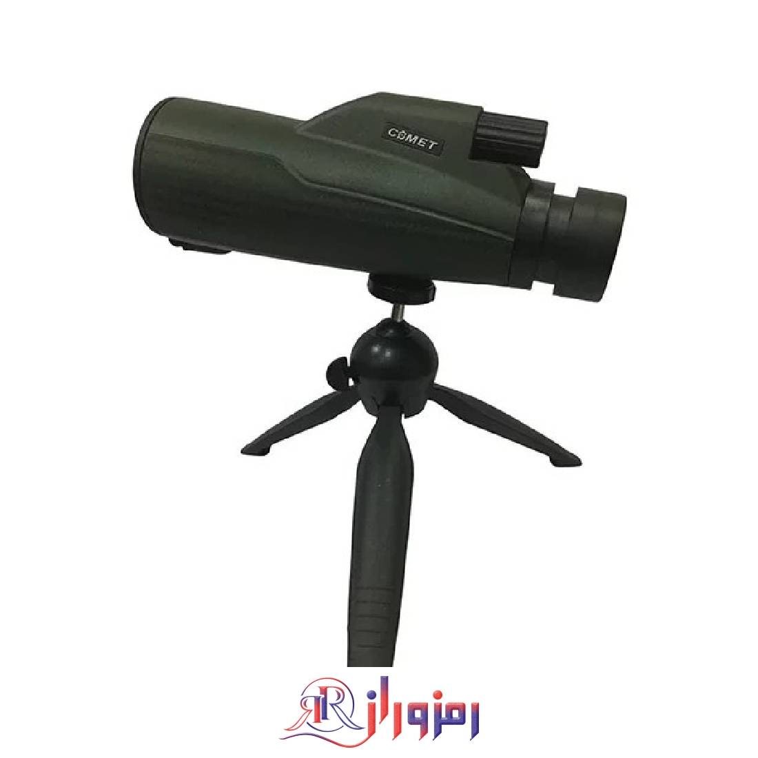 دوربین تک چشم کامت 50*10 پایه دار